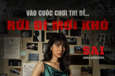 Bom tấn gangster Phi vụ cuối cùng tung poster